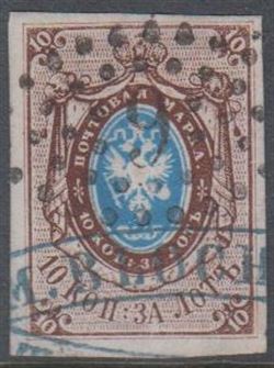 Russia 1857