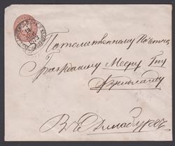 Rusland 1873
