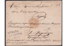 Russland 1843