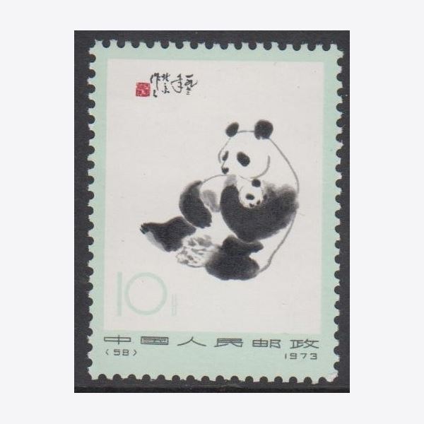 Kina 1973