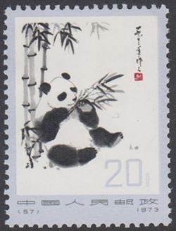 Kina 1973