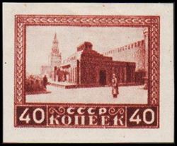 Sowjetunion 1925