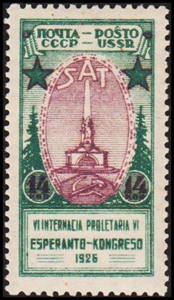 Sowjetunion 1926