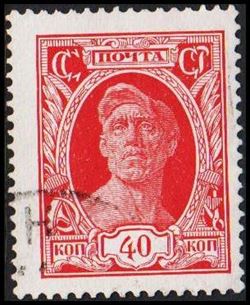 Sowjetunion 1927