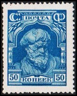 Sowjetunion 1927
