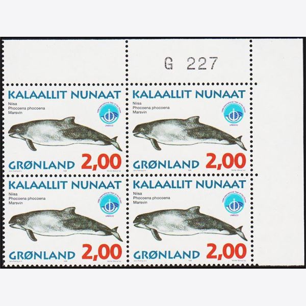 Greenland 1998
