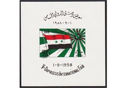 Syrien 1958
