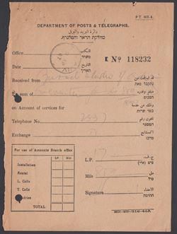 Palästina 1947