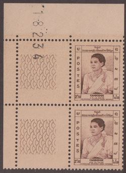 Cambodia 1955