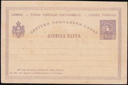 Serbien 1883