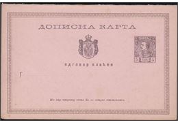 Serbien 1884