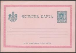 Serbien 1891
