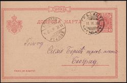 Serbien 1895