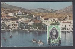 Cyprus 1953