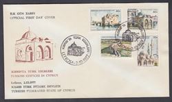 TURKISH FEDERATED STATE OF CYPRUS 1977