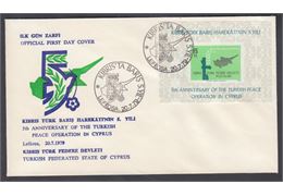 TURKISH FEDERATED STATE OF CYPRUS 1979