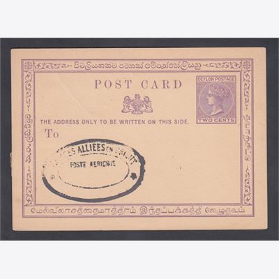 Ceylon 1882