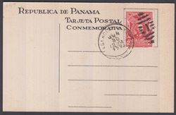 Panama 1933