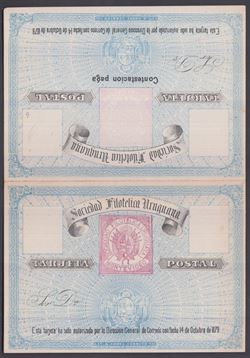 Uruguay 1880