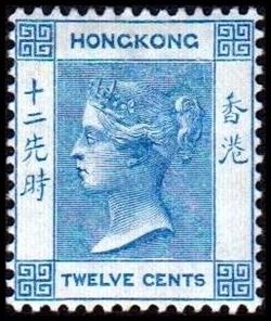 Hong Kong 1902