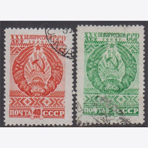 Soviet Union 1949