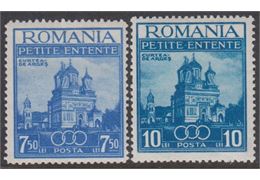 Rumänien 1937