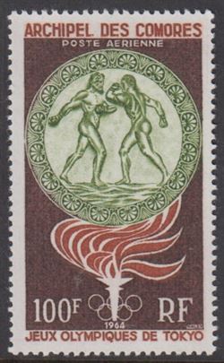 Comores 1964
