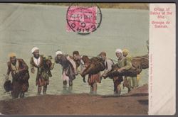 Egypten 1909