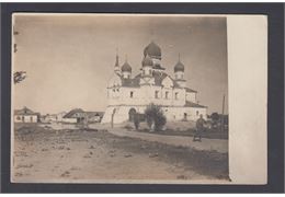 Russland 1918