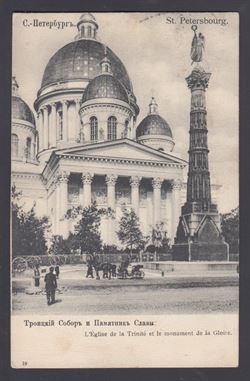 Rusland 1906