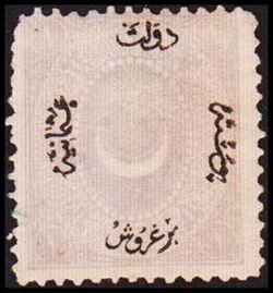 Turkey 1867