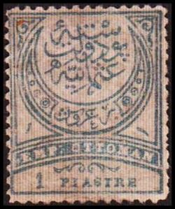 Turkey 1890