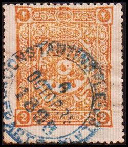 Tyrkiet 1892
