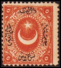 Turkey 1865