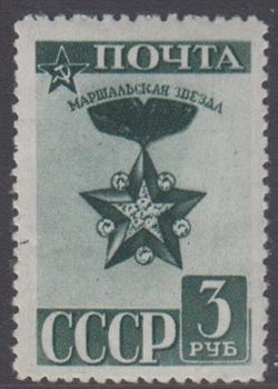 Sovjetunionen 1943