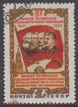Sovjetunionen 1954
