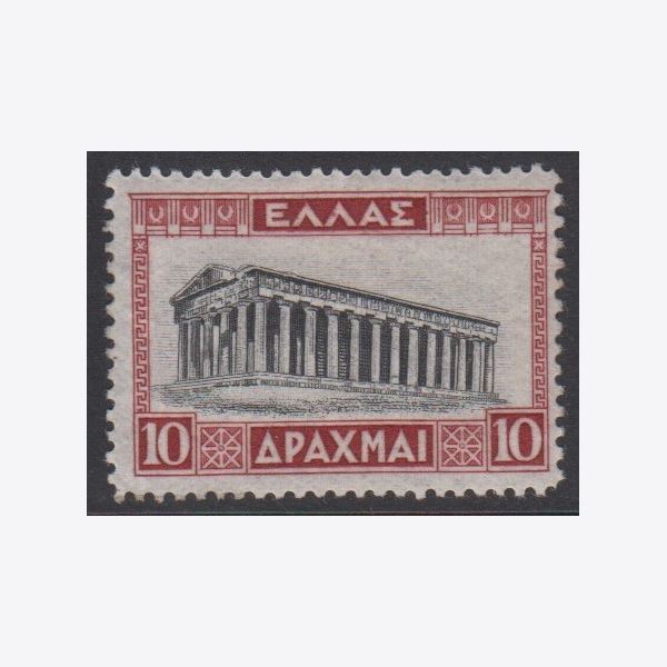 Grækenland 1927