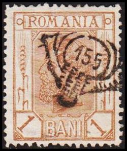 Romania 1893-1898