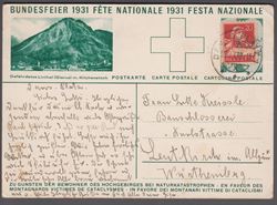 Switzerland 1932