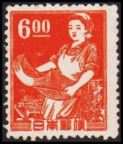 Japan 1948-1949