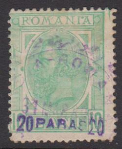 Romania 1896