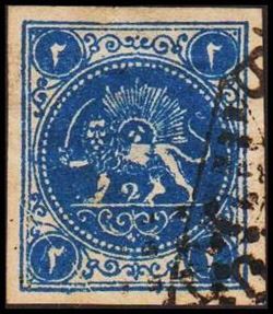 Iran 1875