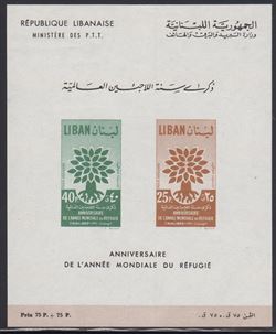 Libanon 1960