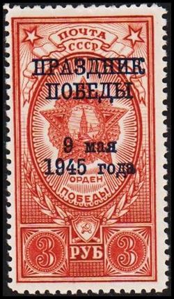 Sovjetunionen 1945