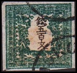 Japan 1872