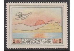 Griechenland 1926