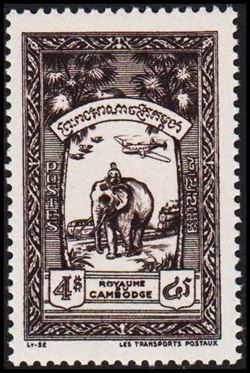 Cambodia 1954