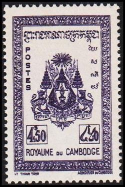 Cambodia 1954