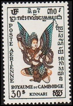 Cambodia 1953