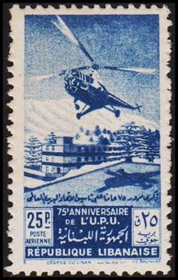 Lebanon 1949